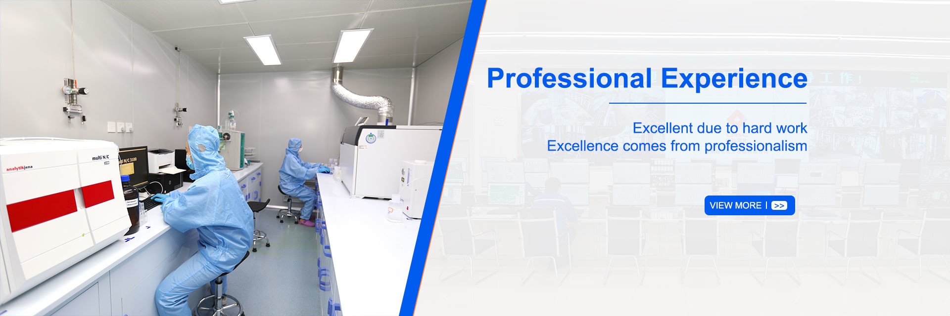 คุณภาพ ออร์โธคลอโรเบนซิลคลอไรด์ โรงงาน