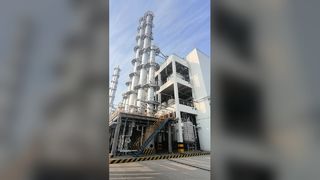 2,4- ไดคลอโรเบนซิลคลอไรด์ - Changzhou Xindong Chemical Industry Development Co., Ltd.