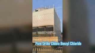 ออร์โธ คลอโร เบนซิล คลอไรด์ ของโรงงาน